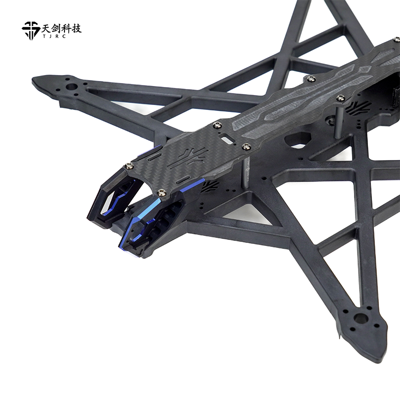 Zestaw ramy drona FPV z włókna – Drone Kit Octocopter recenzja i cena
